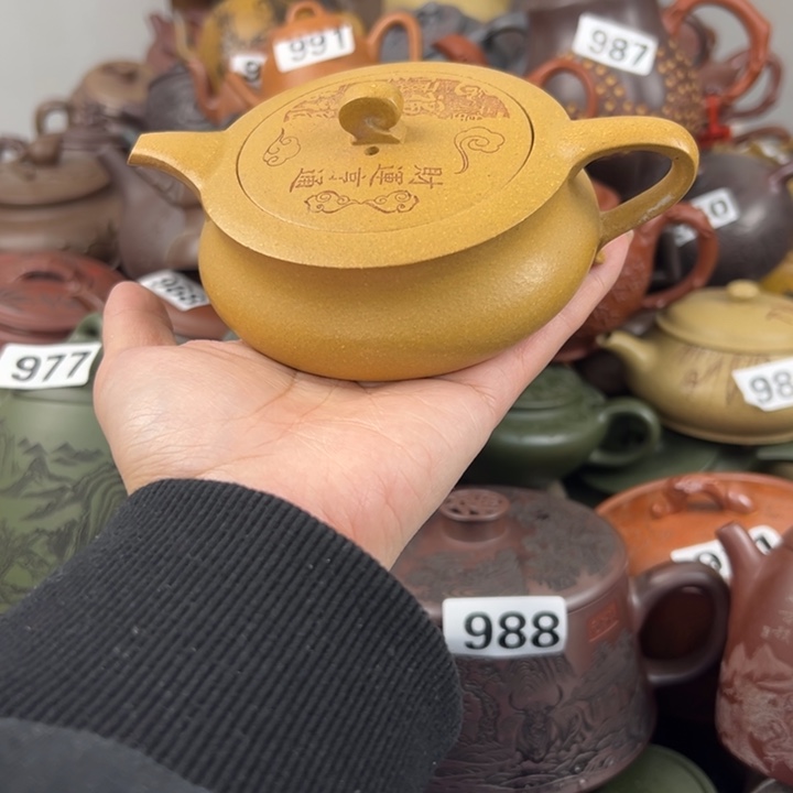 紫砂茶壶紫砂壶微瑕