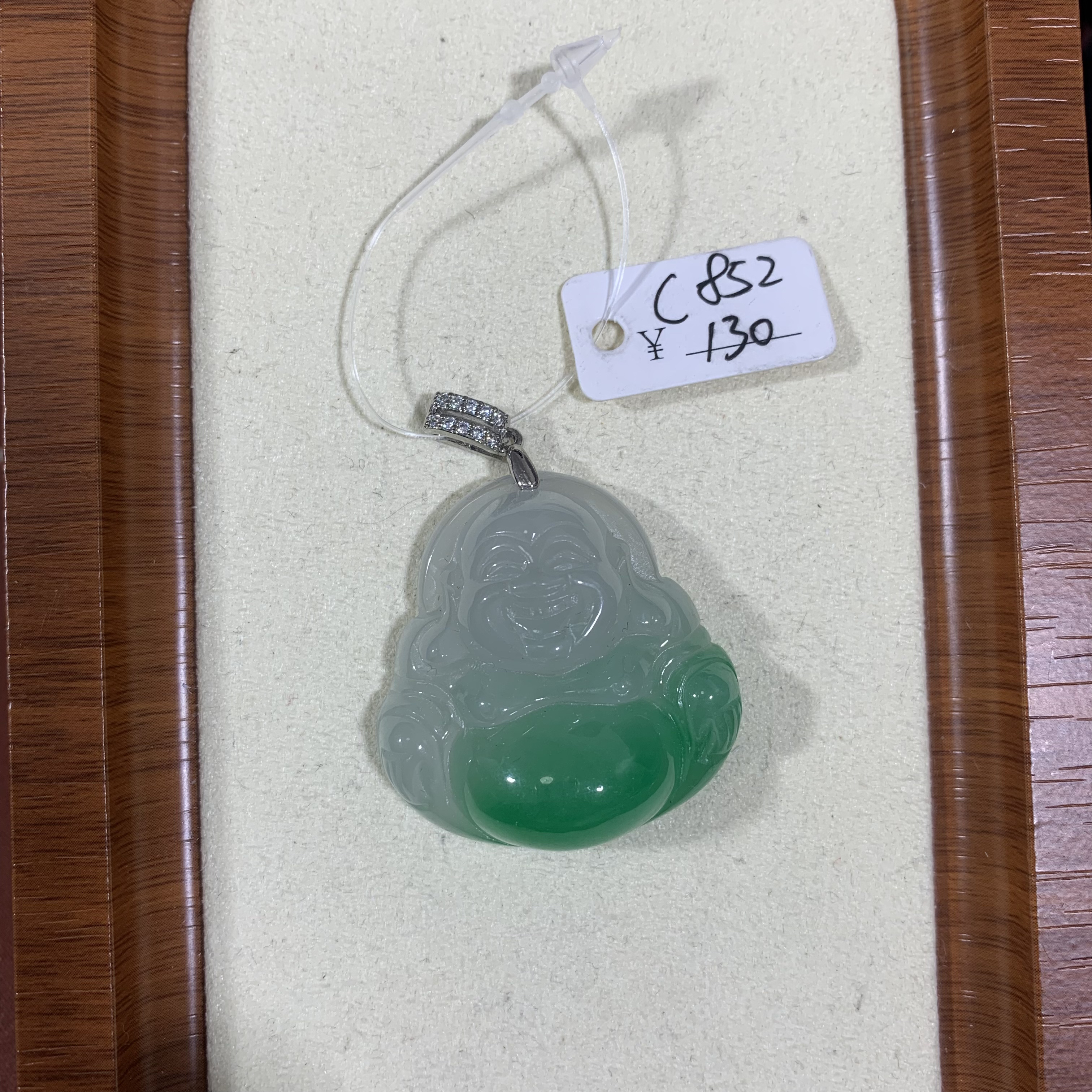 c852百搭吊坠挂件