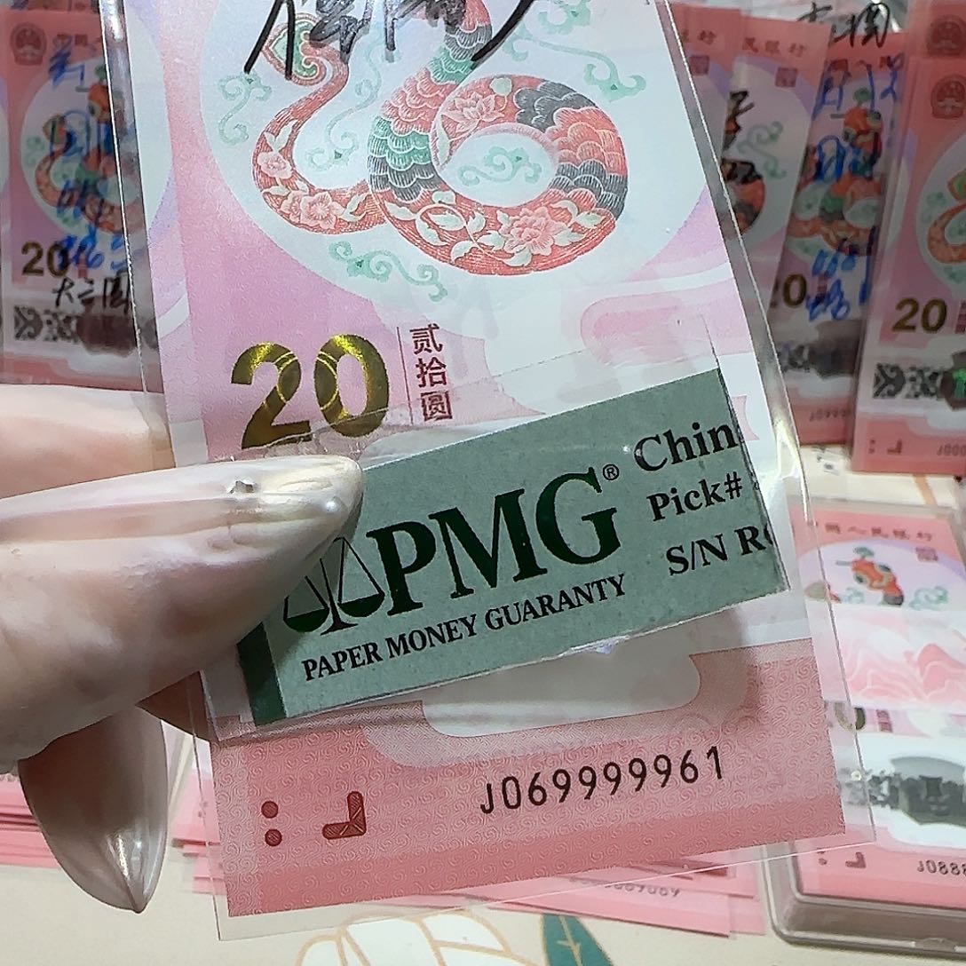 纸069999961。。。。。。倒置包美评67分