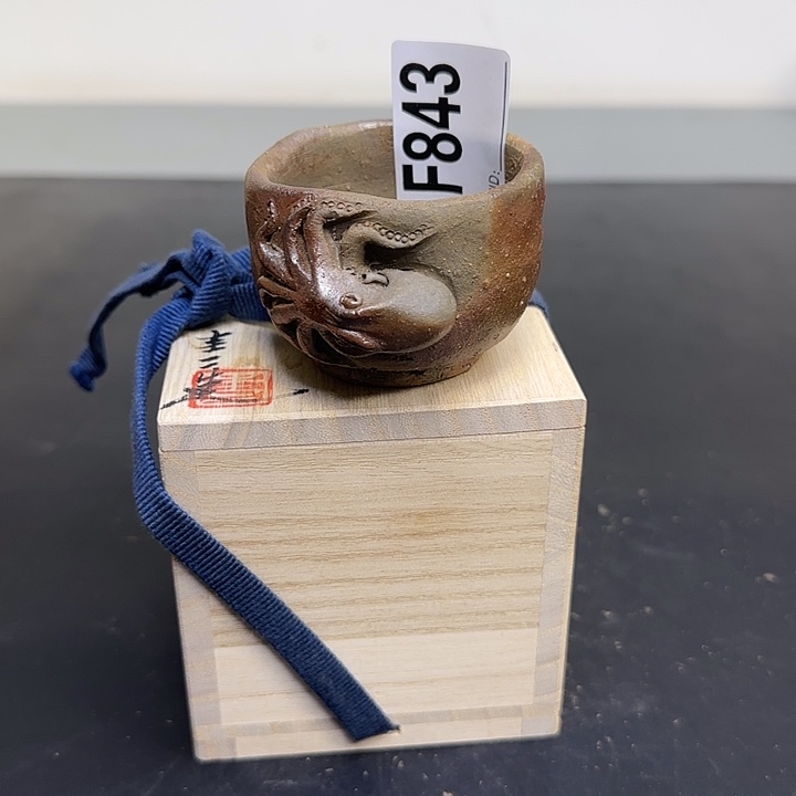 备前烧作品备前烧作品