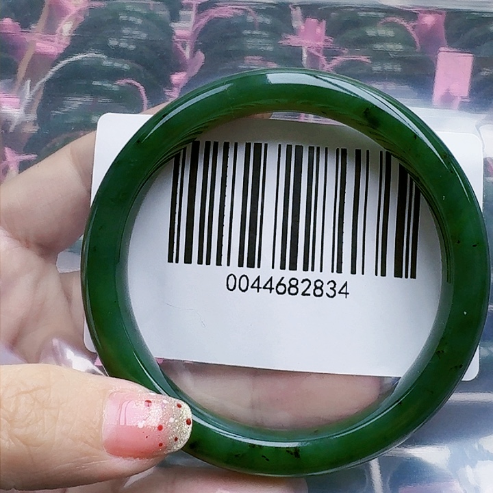 和田玉（碧玉）手镯未镶嵌61