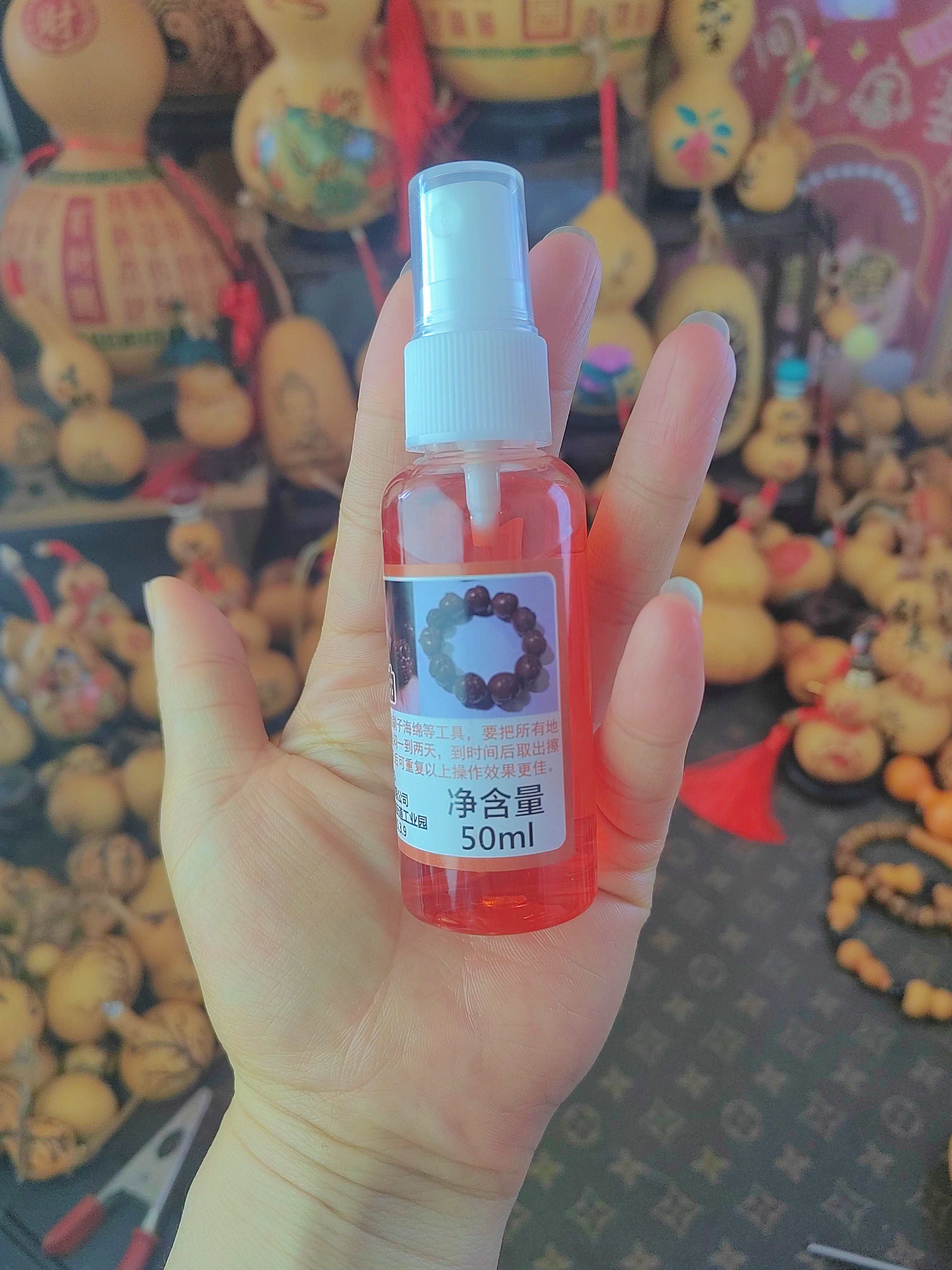 文玩葫芦专用保养油，包浆挂瓷玉化，适用于各种文玩，拍下发两瓶