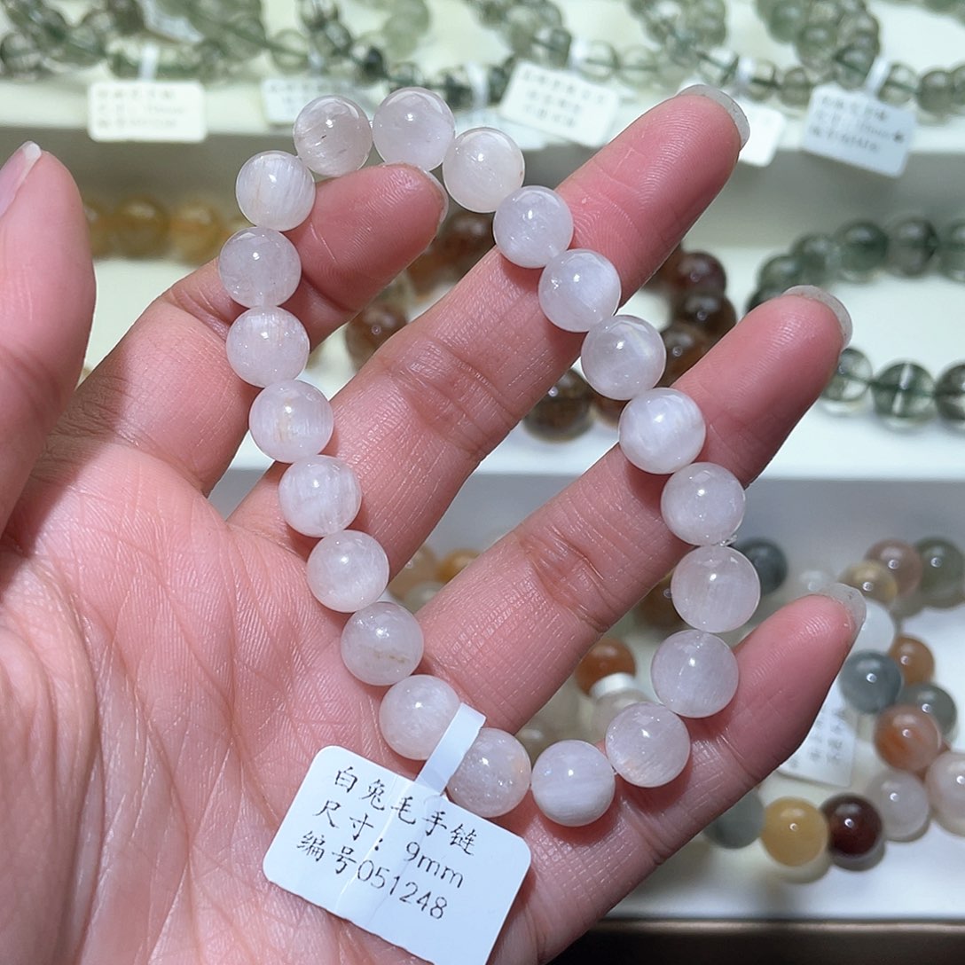 水晶手链未镶嵌水晶