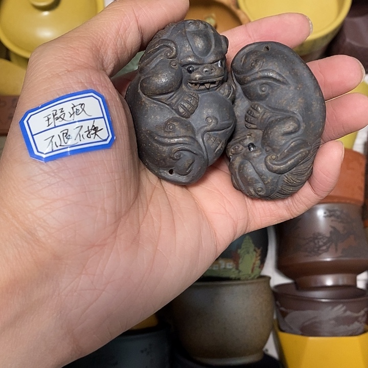 瑕疵不退不换介意勿拍