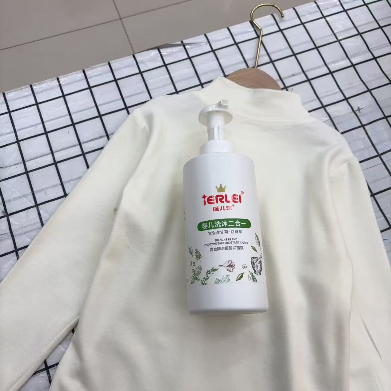  WN  er tong 2合1儿童宝宝时尚T恤   452123