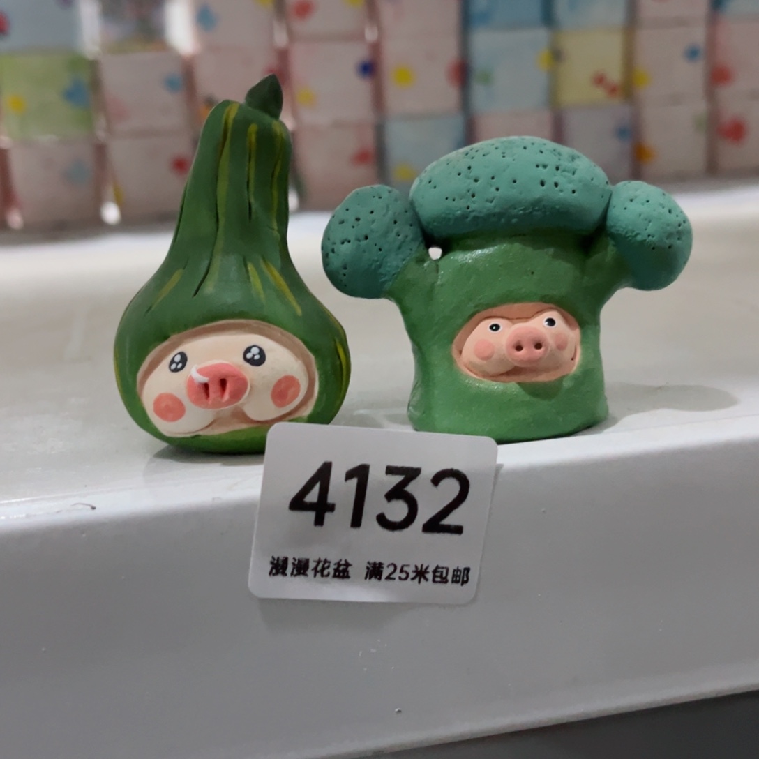 4132内口6景德镇手工制作