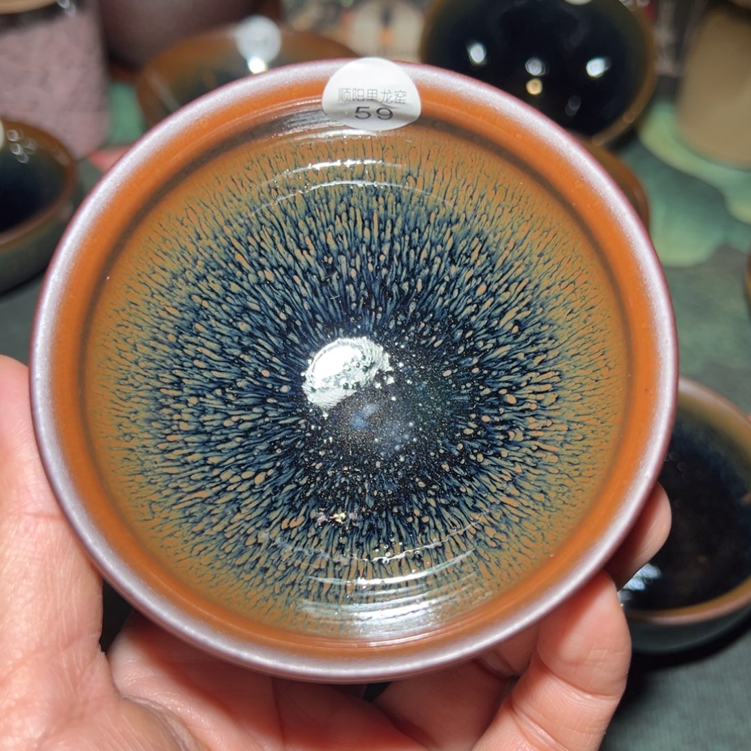 果***哥摆件顺阳里龙窑柴烧建盏