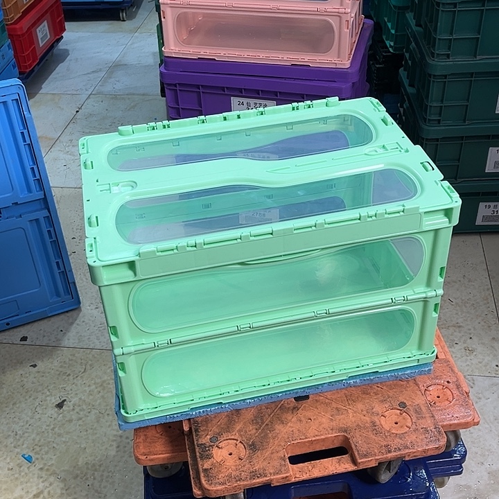 歪***)厚款家用五金工具箱一个带盖