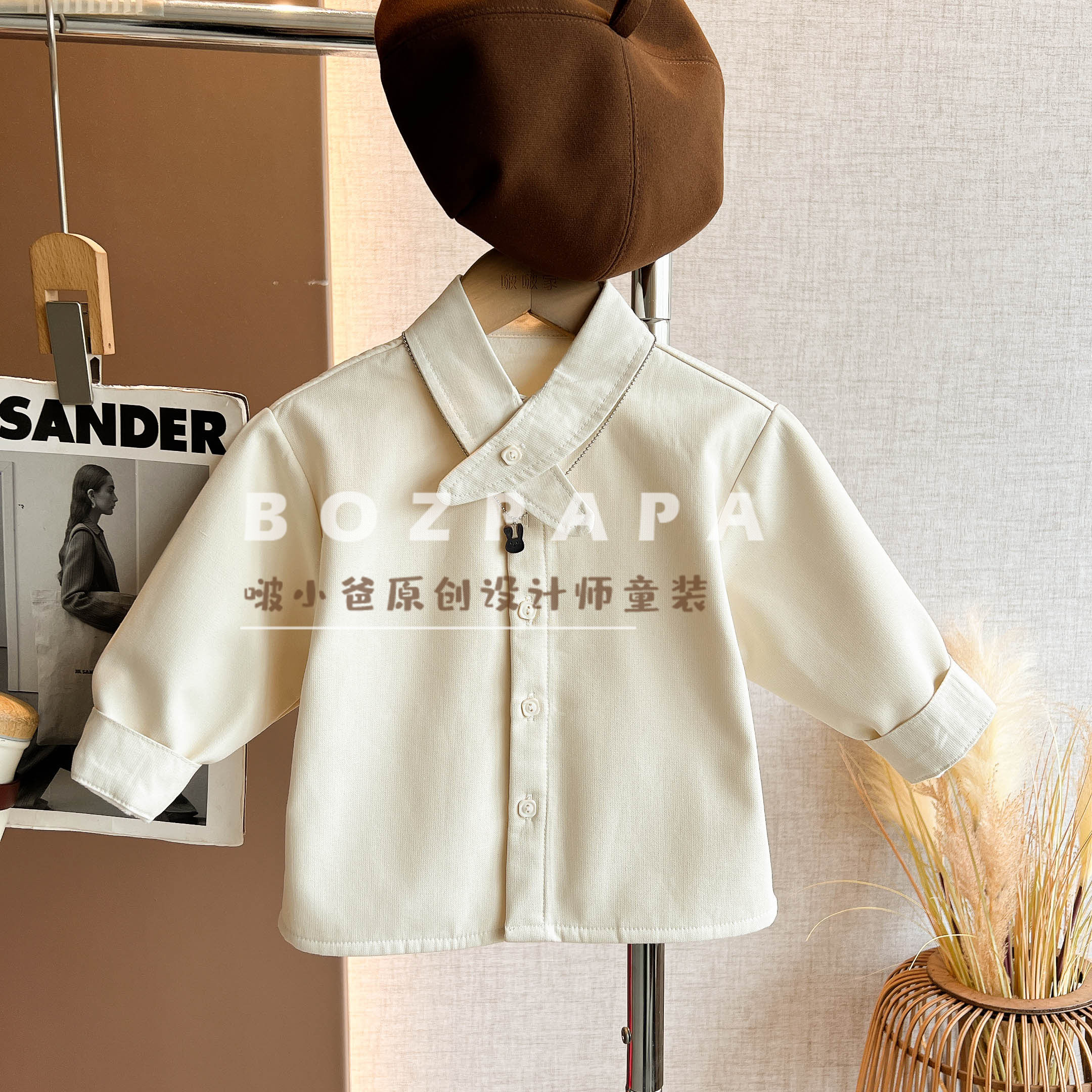 啵小爸【梦境国度】2025秋冬季纯色领口交叉设计感加绒衬衫