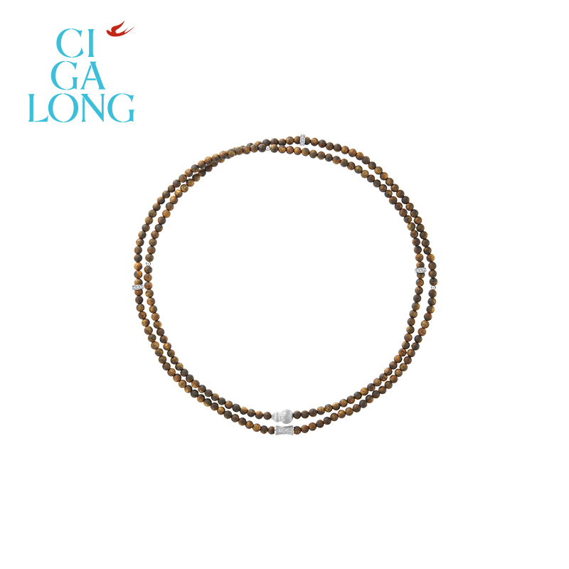 CIGALONG 沉香沉香串珠 步步高升「梨满园」系列 