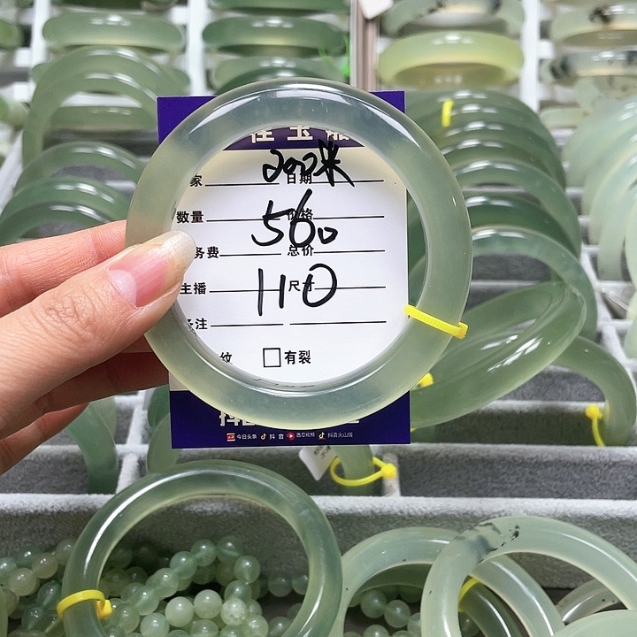 蛇纹石玉手镯未镶嵌晨***儿