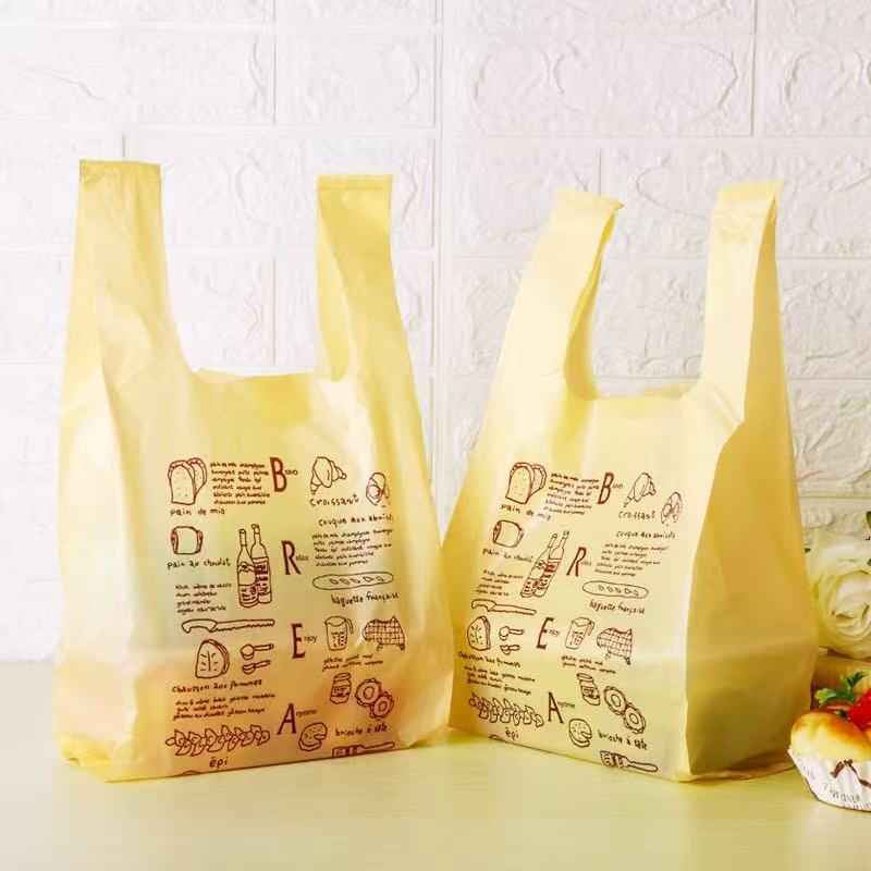 日用百货 生活家居 直播展示为准 20.9-39.9链接 下单备注编码