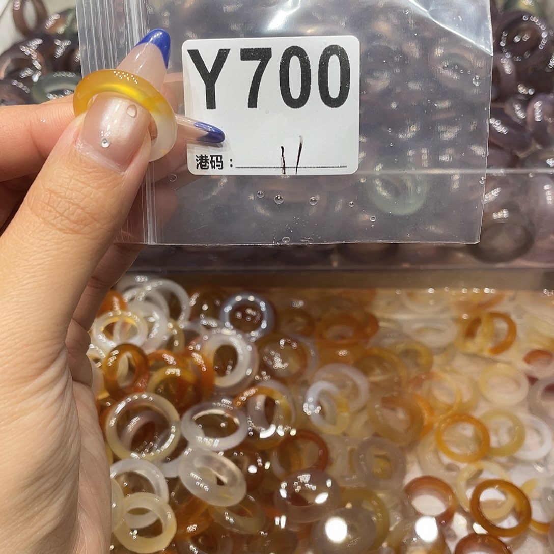 玛瑙/玉髓未镶嵌戒指700