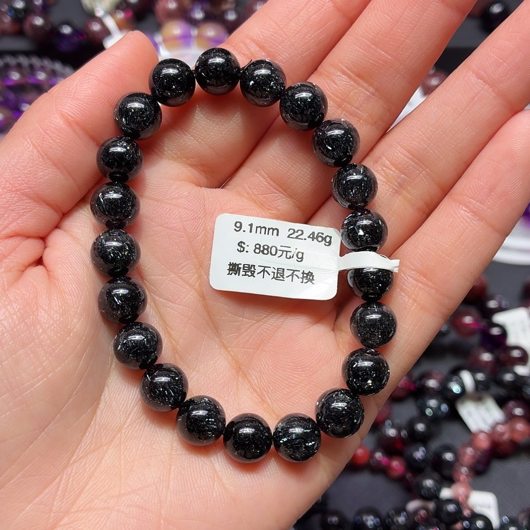 手链水晶未镶嵌手链