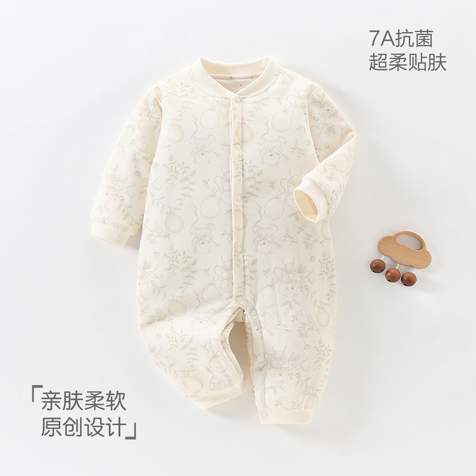 A类纯棉秋冬款80g加棉连体衣和尚服新生儿婴幼儿爬服哈衣连体衣