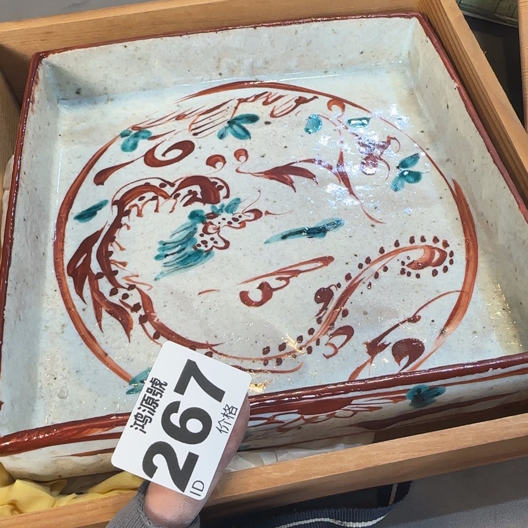 5***9陶瓷中古美术装饰工艺品