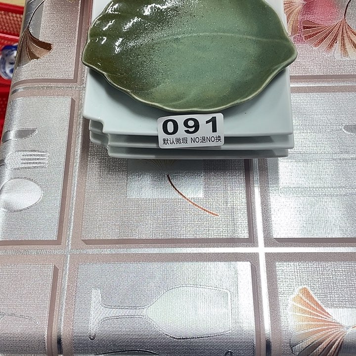 所***…海外回流陶瓷感谢支持