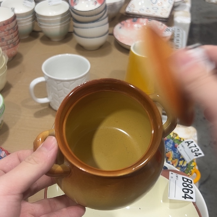 瓷陶瓷微微的颤动
