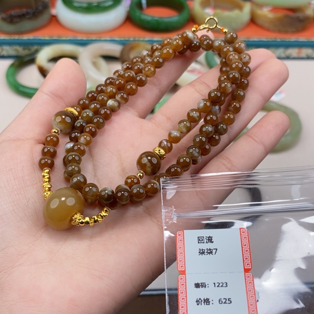 和田玉未镶嵌手镯回流 1223 手串卡4 108