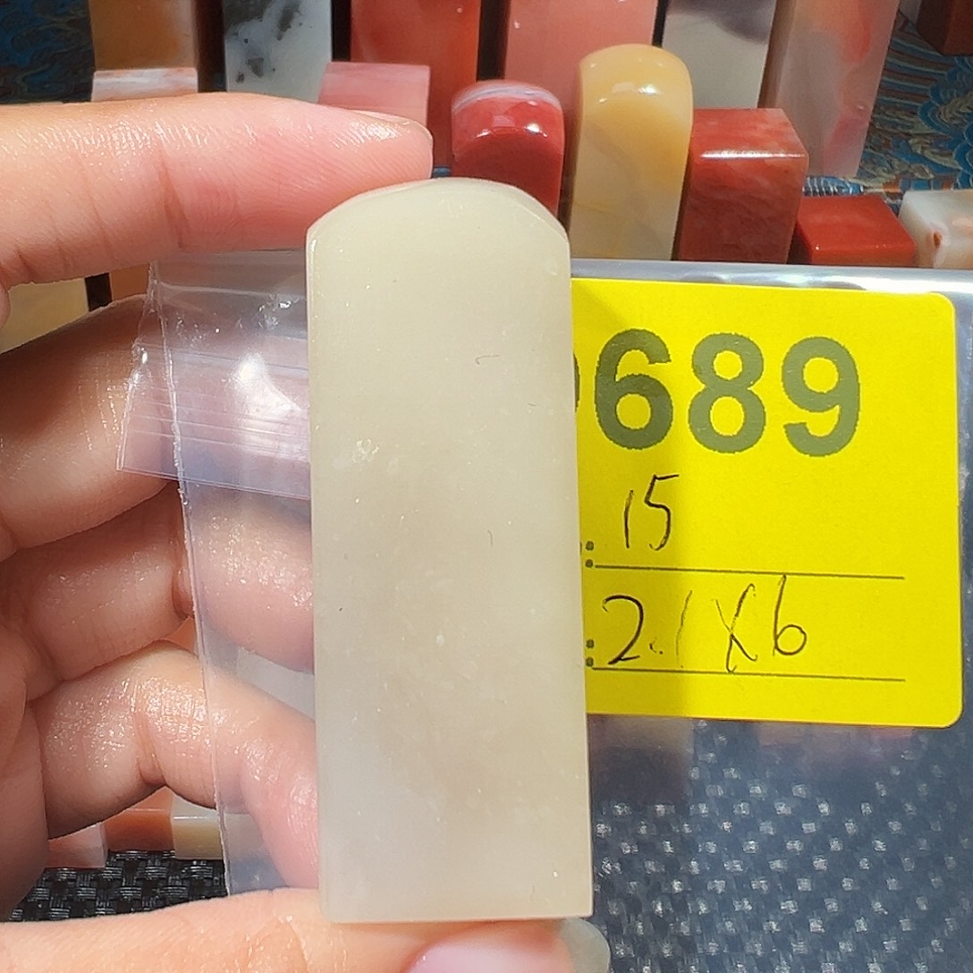 印石寿山石老挝石