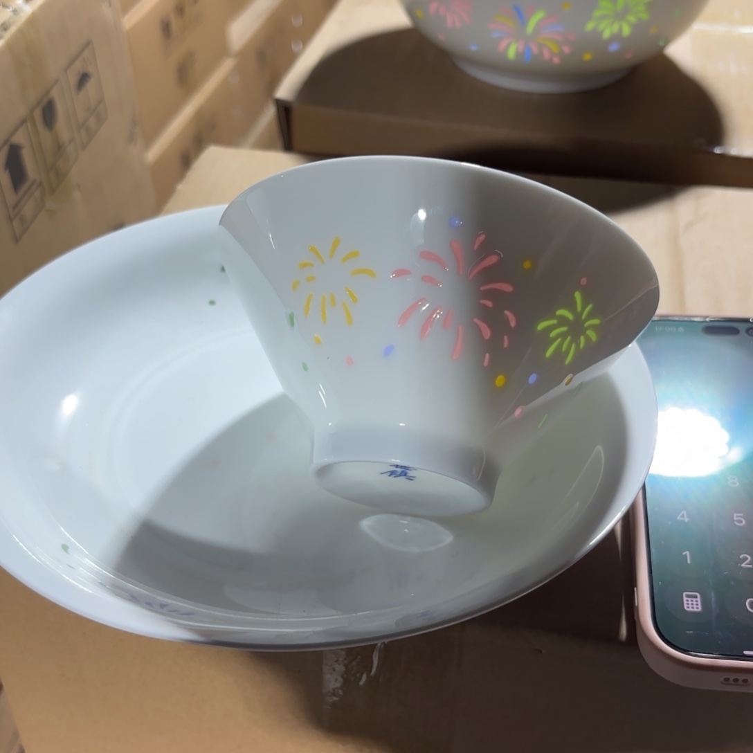 铁***人玉瓷景德镇陶瓷两个盘子两只五英寸