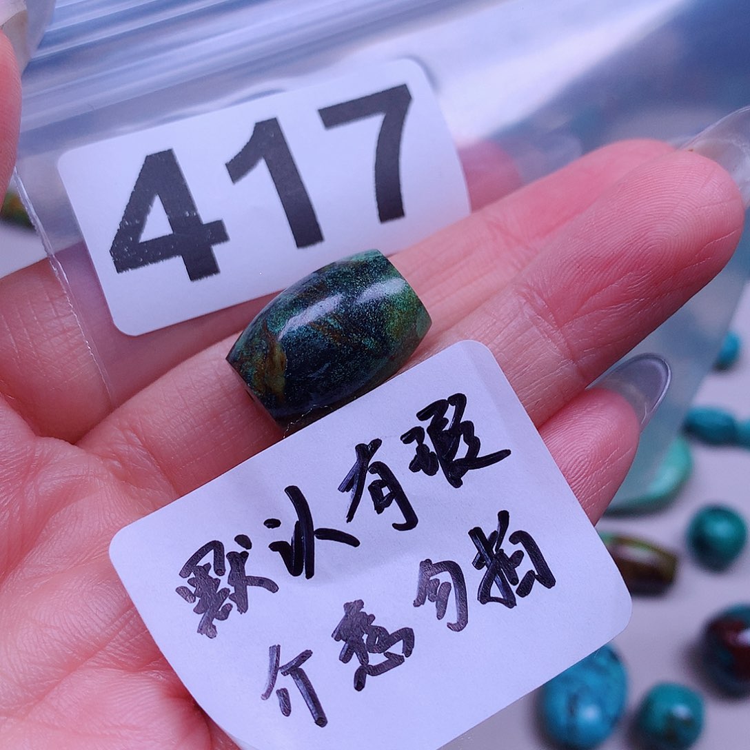 空竹粉丝专享十堰特色手工散珠