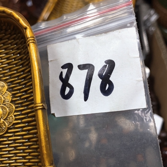 阙***收金属66最美专属链接