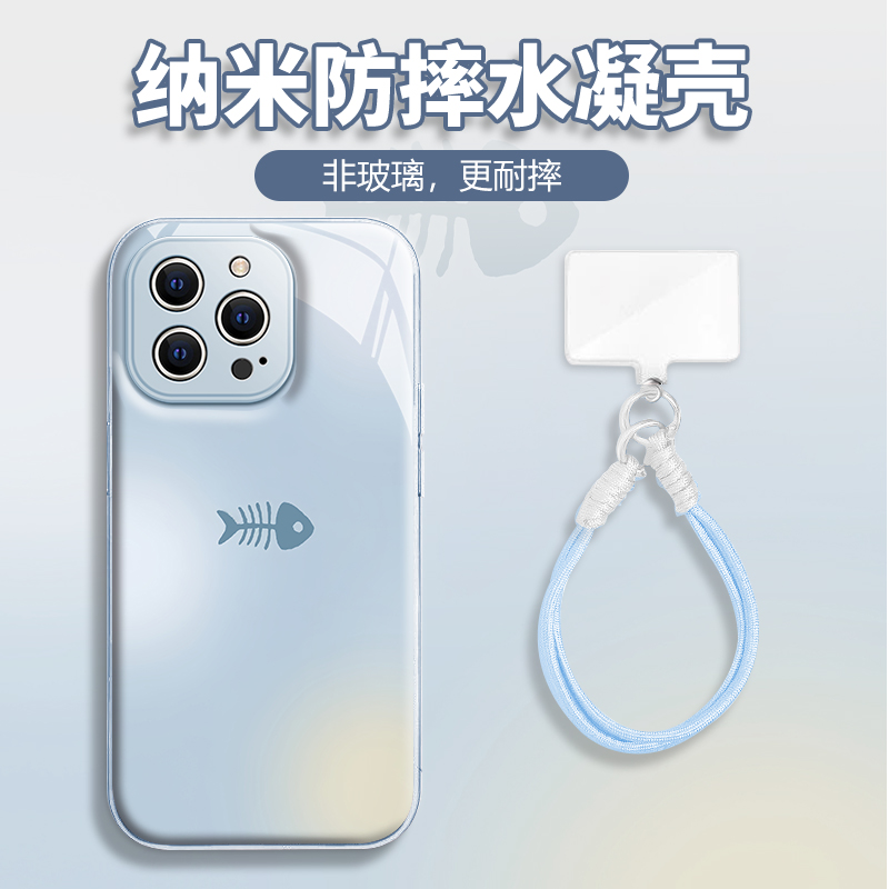 水凝壳iPhone苹果16手机壳15适用华为matep荣耀OPPO小米vivo三星