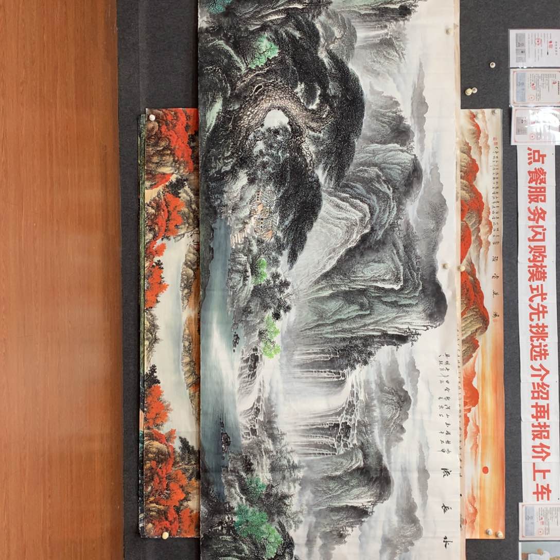 国画Xfggggggggggffggffffgfff