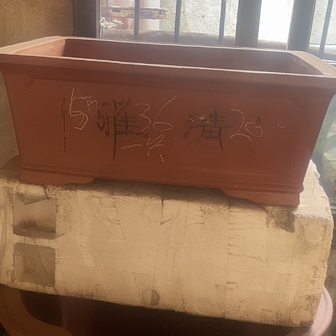 紫砂中国离心紫砂花盆