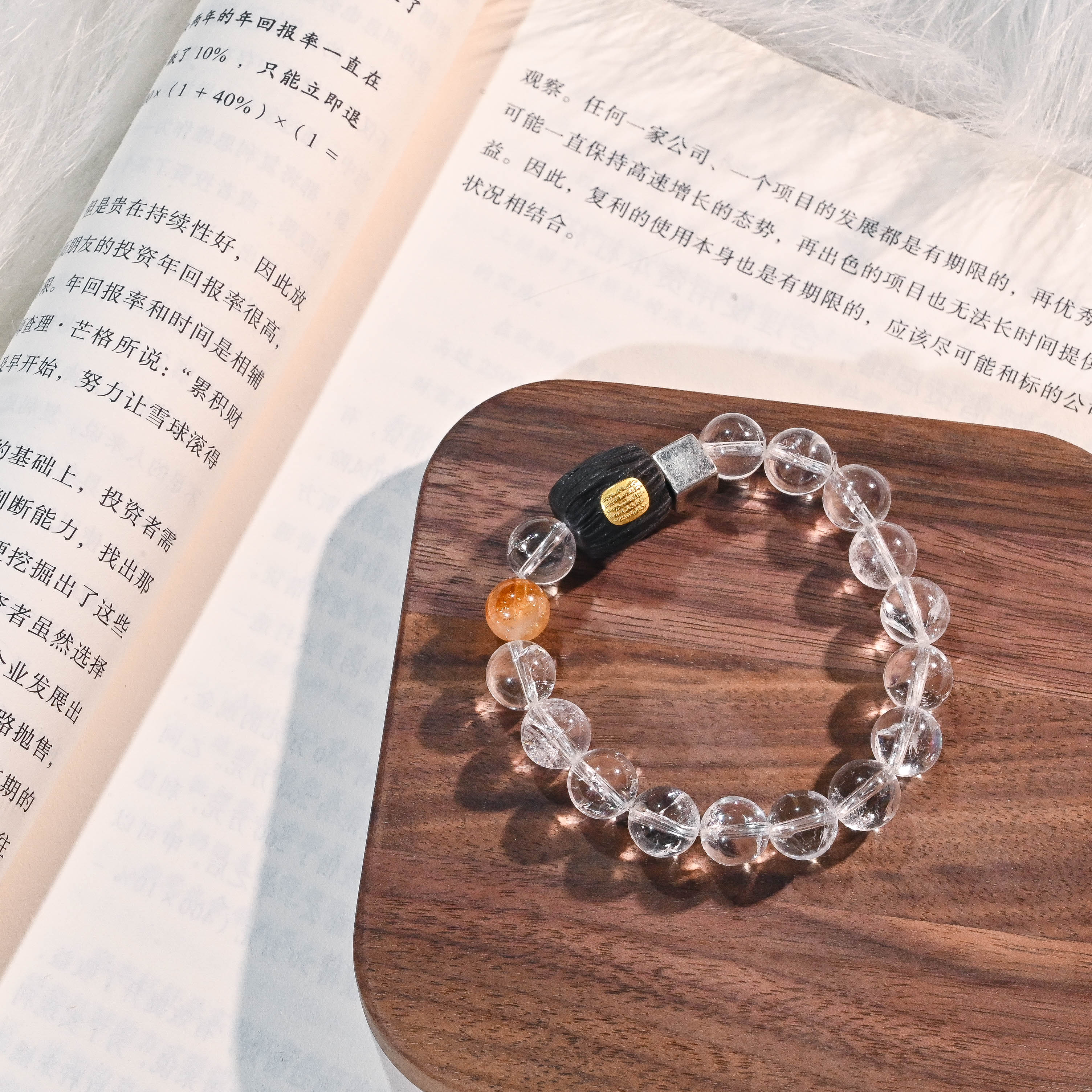 【银色山泉】天然彩虹阿塞 碎冰冰手串 净化 疗愈