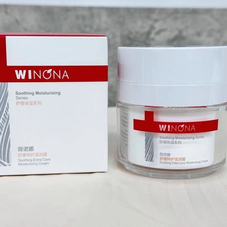 薇诺娜 舒缓特护滋润霜
