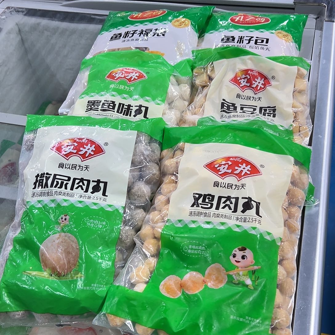365包装河北省各一袋