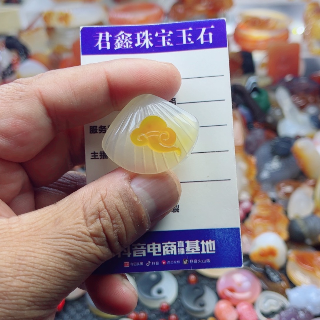 玛瑙/玉髓颈饰未镶嵌