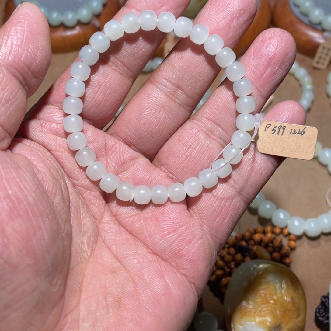 和田玉未镶嵌手链