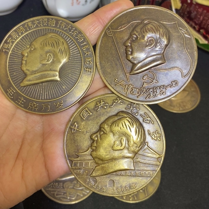 景德镇陶瓷研究所