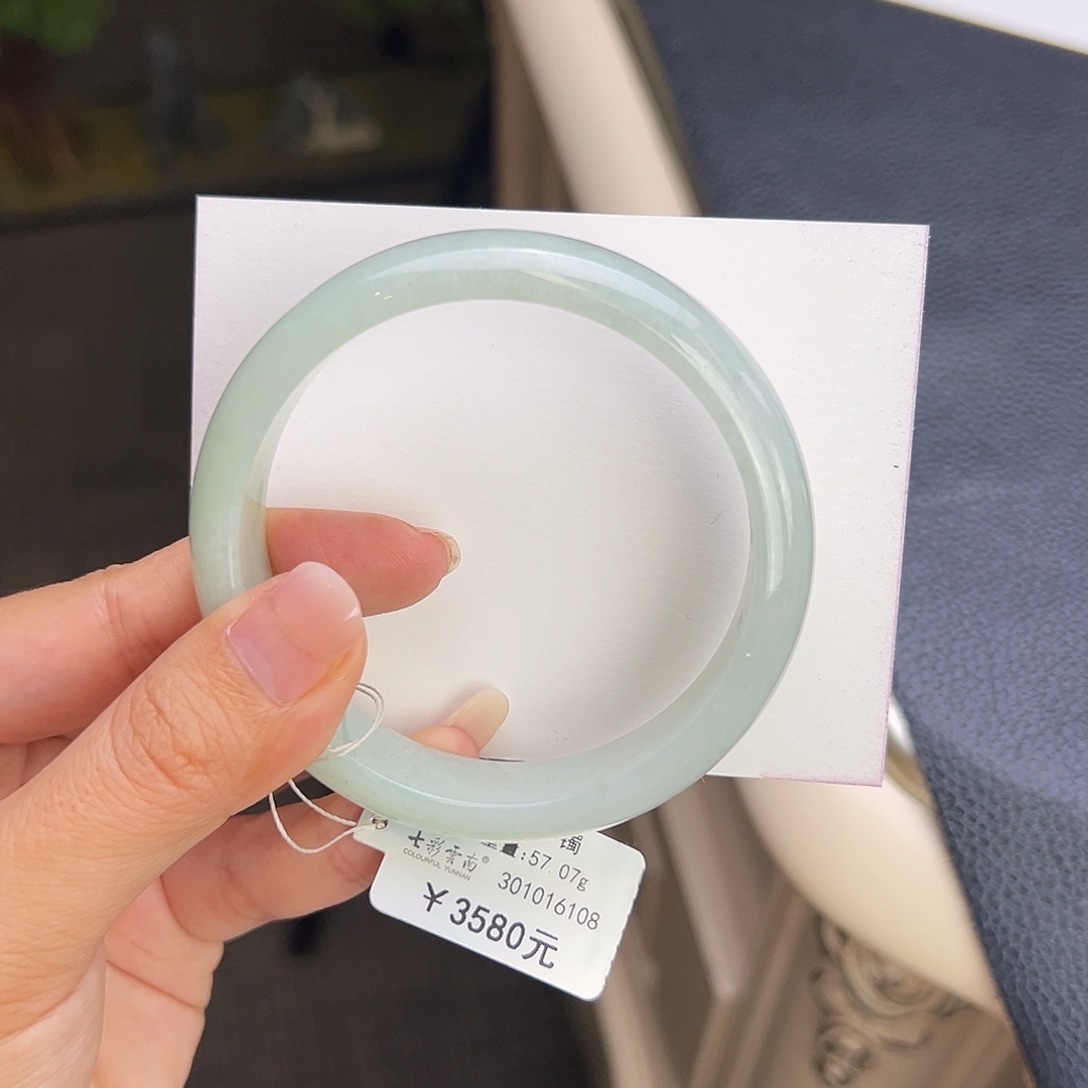 翡翠手镯未镶嵌58糯冰