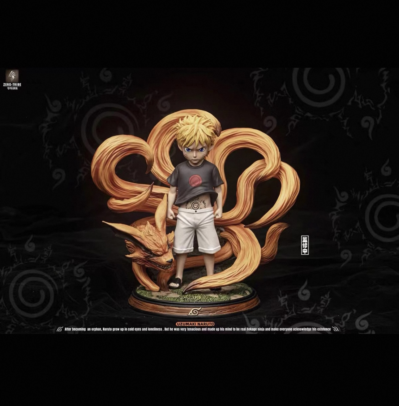 【品匠】零组鸣人 火影忍者系列 第二弹 童年鸣人 限量GK手办雕像