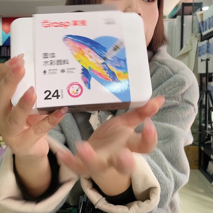 掌握固体水彩颜料24色 10403