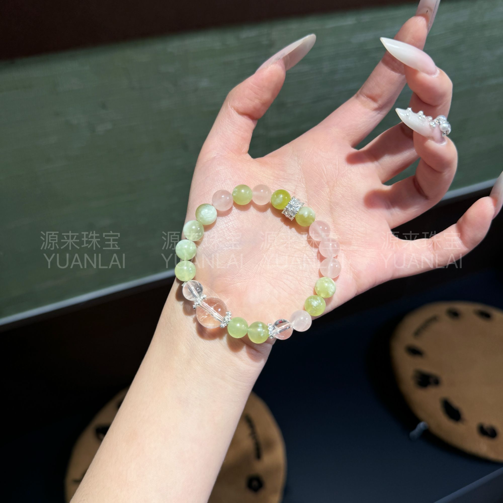 YY17 岫玉粉水晶白水晶手串