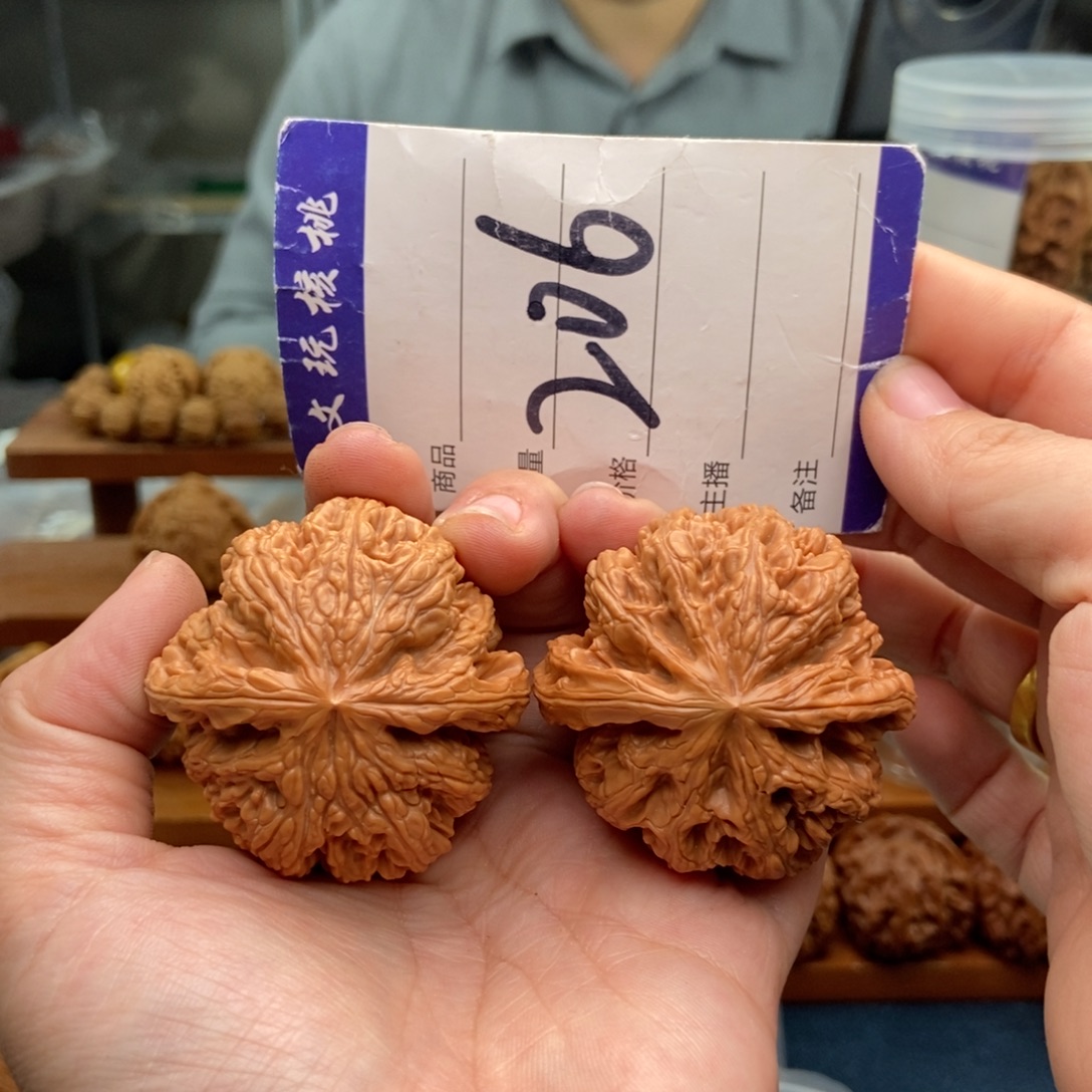 文玩核桃把件46粗筋