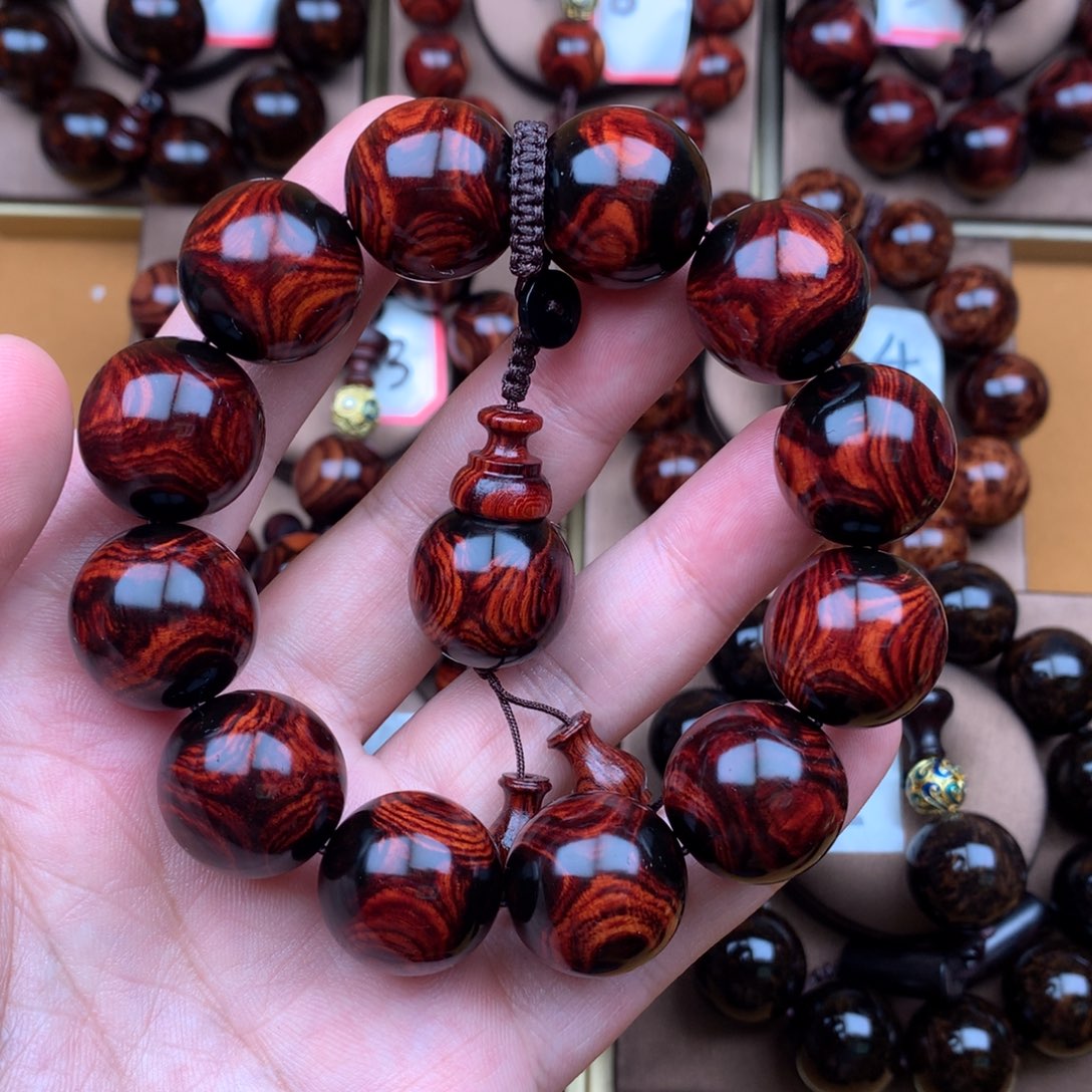 黄花梨/降香黄檀2.0