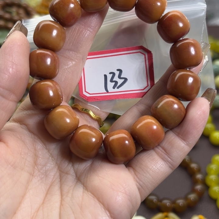 蛇纹石玉未镶嵌手链