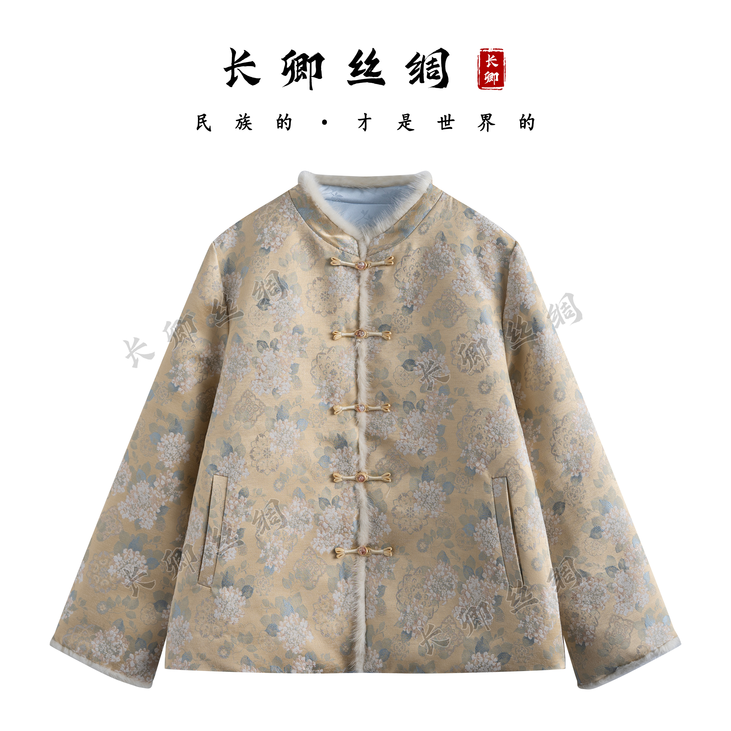 【青青】双面双穿90白鸭绒水貂毛新中式国风秋冬女士外套CH167