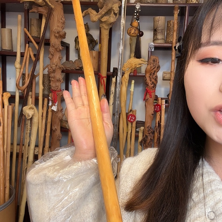 宋***昌牛筋红牛姐姐焦虑不安