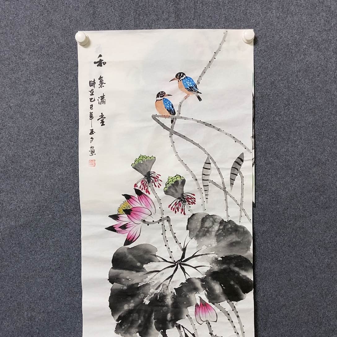国画三尺荷花一副