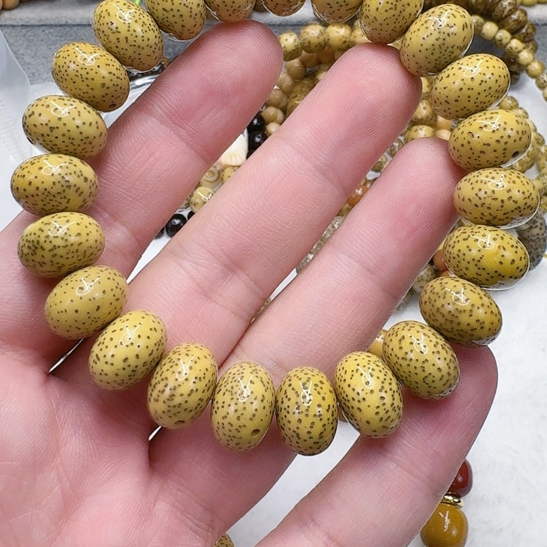 星月菩提手串55黄星月菩提苹果园1.4