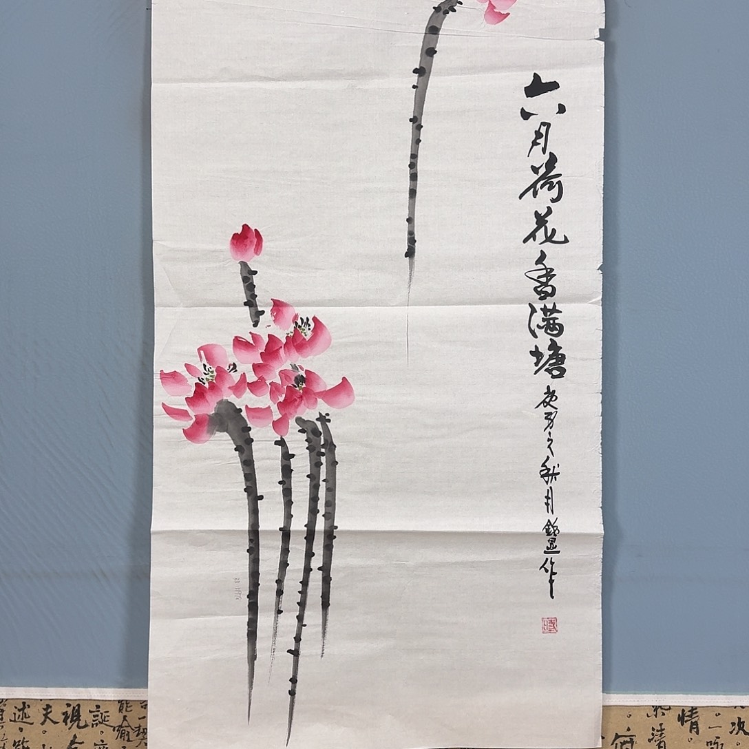 国画1700 牡丹仙子好可爱