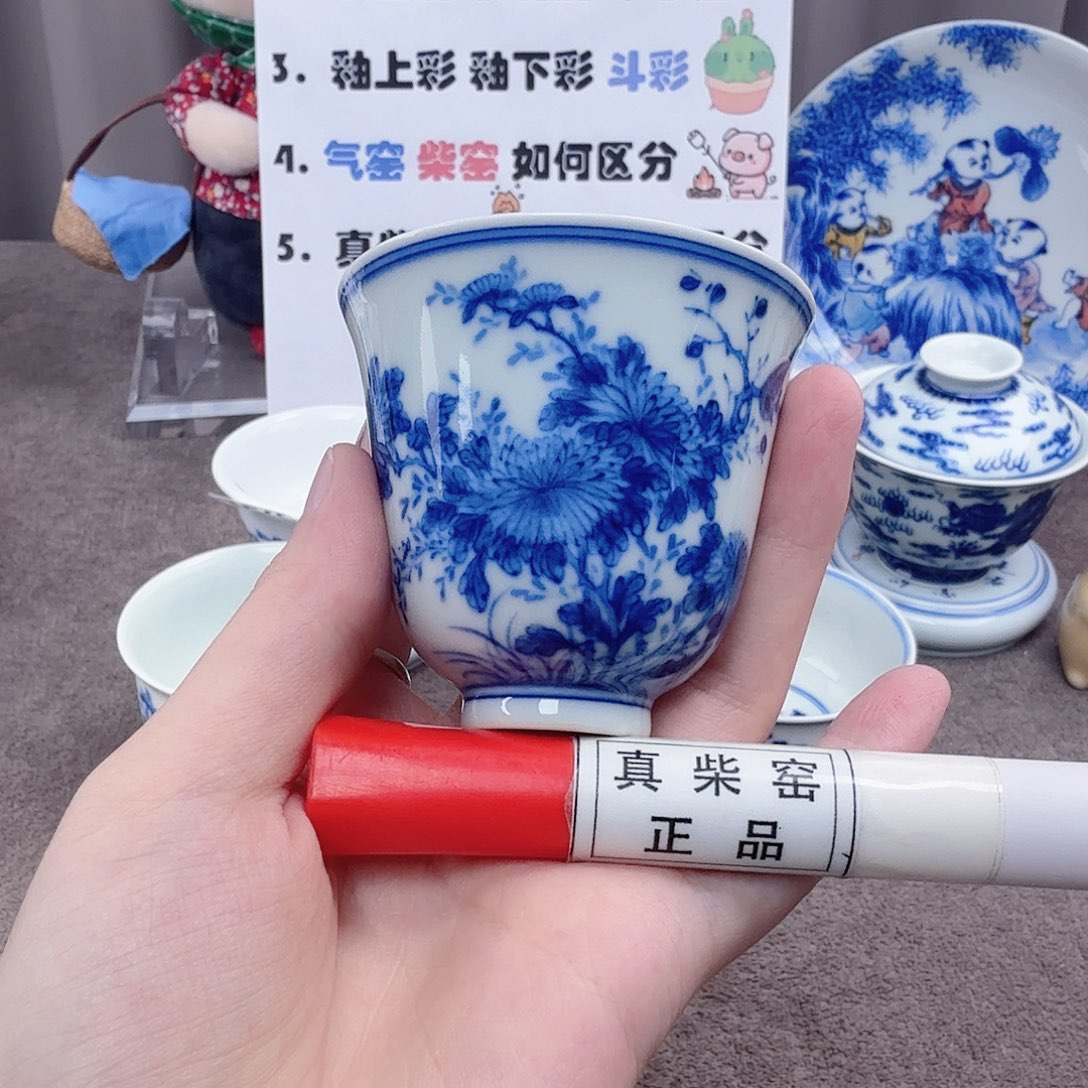 杯陶瓷制品加工企业及其他企业