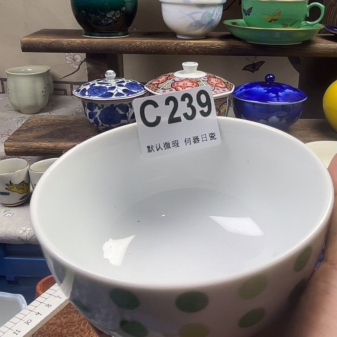 ****ª瓷片aaaaaaaaaaC239
